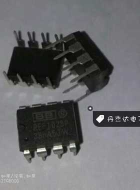 REF102AP REF102BP REF102CP REF102P REF102 BB电压基准芯片