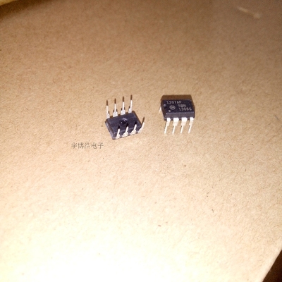 NCP1207APGDIP8 可以直拍
