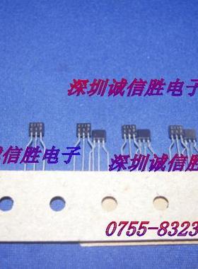 三极管DTC115TS 2SC115 C115日本罗姆 TO92S进口原装电子配件芯片