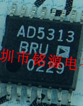 全新原装正品 AD5313BRUZ AD5313 贴片 集成电路芯片
