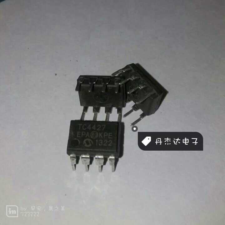 一级 MOSFET驱动器TC4427EPA TC4427CPA DIP8插脚 进口原装