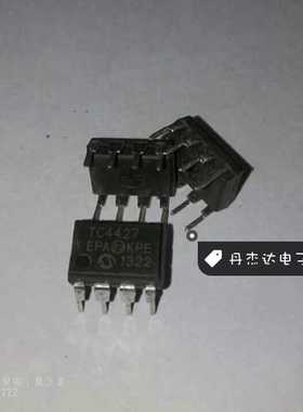 一级 MOSFET驱动器TC4427EPA TC4427CPA DIP8插脚 进口原装