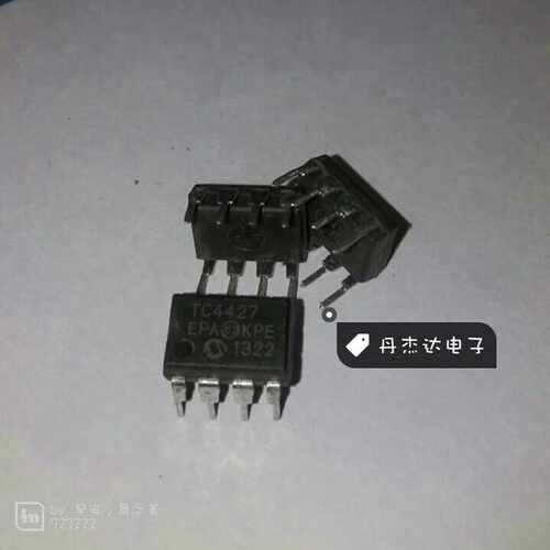 一级 MOSFET驱动器TC4427EPA TC4427CPA DIP8插脚 进口原装
