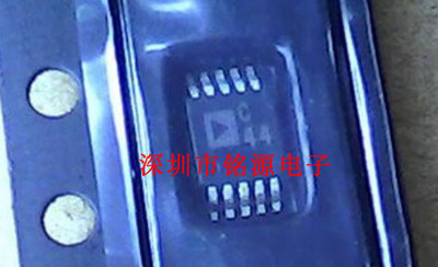 全新原装正品 AD7791BRMZ 丝印代码C44 模数转换器 集成电路芯片