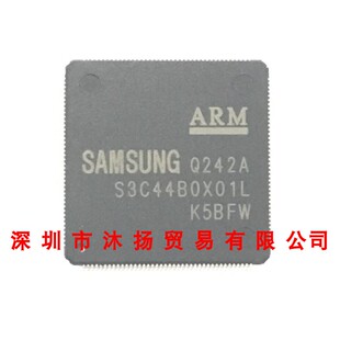 全新原装正品 S3C44BOX01L QFP160 贴片 集成电路 盗图必究