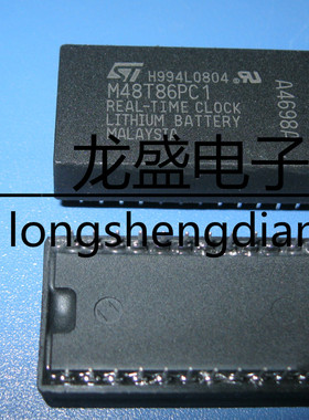 M48T86PC1时钟电池IC 集成电路芯片 模 电子元器件ST.元器件
