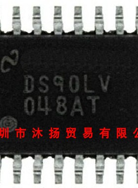 全新原装正品 DS90LV048ATMTC DS90LV048AT 集成电路 盗图必究
