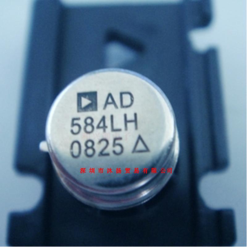 全新原装正品 AD584JH AD584LH AD584KH AD584SH 一个起 盗图必究