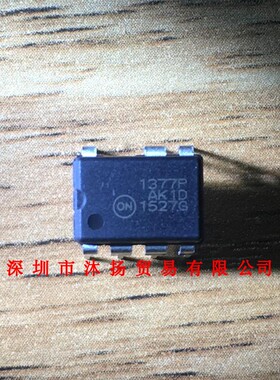 全新原装正品 NCP1377P 丝印1377P DIP7 直插 集成电路 盗图必究