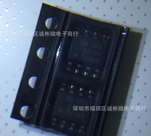 全新正品OPA627AU 美国BB公司经典发烧单运放 音色细腻，SOP-8