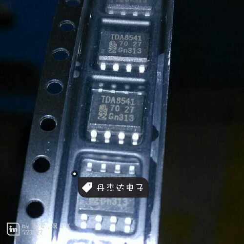 一级 贴片 TDA8541 TDA8541T 音频放大器 SOP-8封装