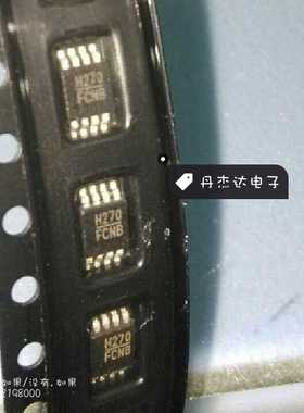 一级 HMC270MS8G HMC270MS8 H270  放大器  进口原装