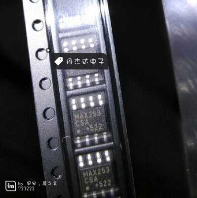 MAX253 MAX253CSA MAX253ESA SOP8脚 驱动器芯片 贴片IC