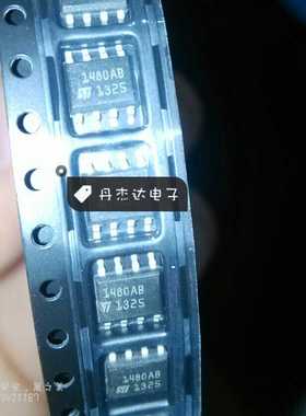 一级 ST1480 ST1480AB ST1480ABDR ST SOP8 进口原装