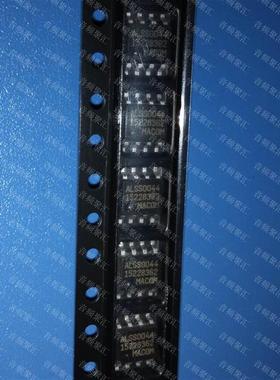 MAALSS0044TR MAALSS0044 ALSS0044 SOP8 原装正品