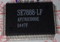 一个起拍！（直拍）全新原装现货：SE7888-LF