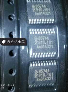 一级 PCF8574ATS/3 丝印8574A  SSOP20 贴片 拓展器IC芯片