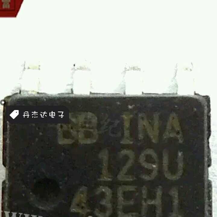 一级  INA129UA INA129U仪表放大器 进口原装 专业配单