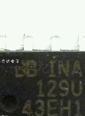 一级  INA129UA INA129U仪表放大器 进口原装 专业配单