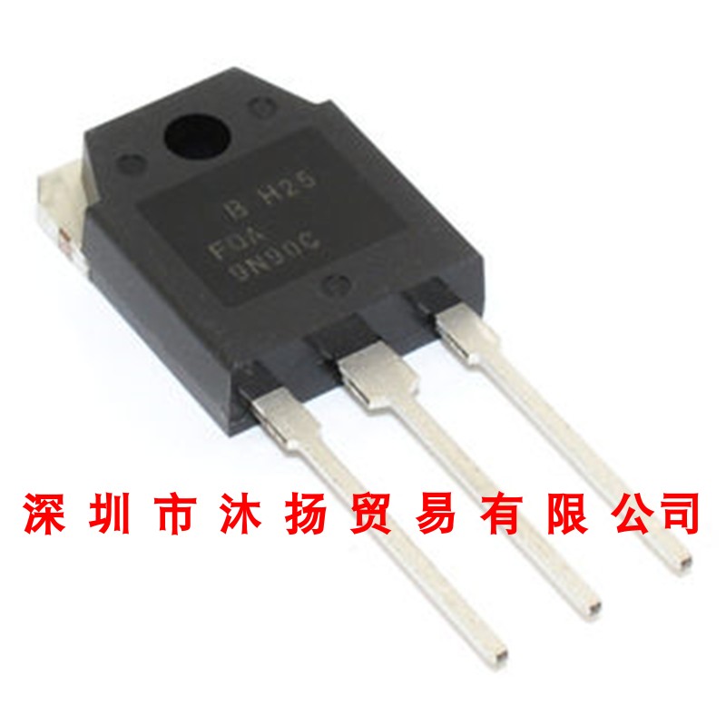 全新原装正品 FQA9N90C TO247 直插 集成电路 盗图必究