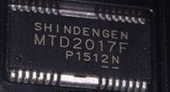 MTD2017  MTD2017F  全新 SHINDENGE  正品热卖 质量保证