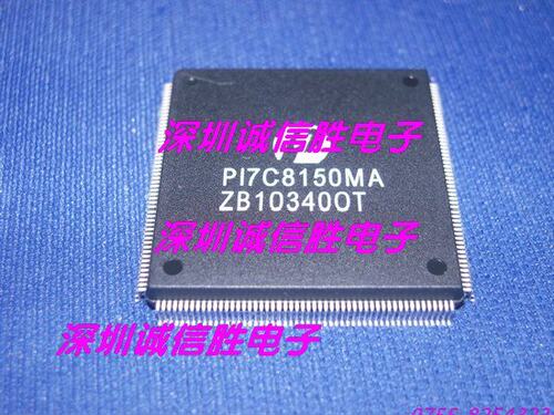 电子元件PI7C8150MA PERICOM PQFP224进口全新 芯片 配件