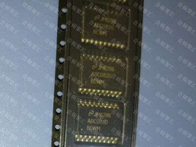 ADC0820BCWM ADC0820CCWM ADC0820CIWM 原装正品