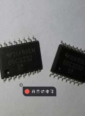 一级 SN65C3232DR 65C3232 SOP-16  下 进口原装 专业配单