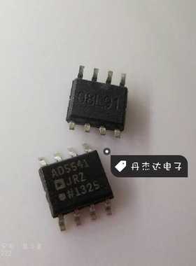 一级 AD5541JRZ AD5541JR AD5541 SOP-8 数模转换器 进口原装