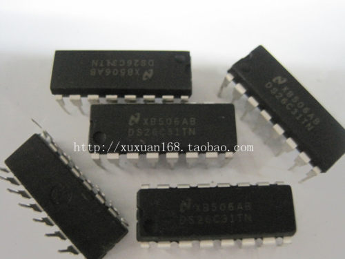 全新原装正品 DS26C31TN 直插 一个起拍