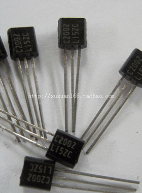 全新原装正品 2SC2002 C2002 晶体管 三极管 直插 一个起拍