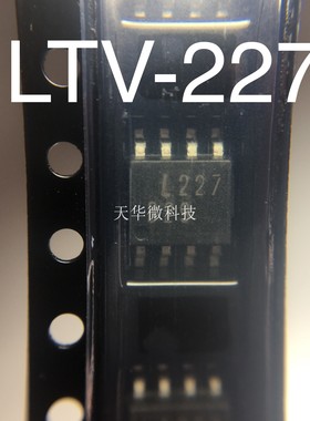 LTV-227 LITEON 11+ SOP8 原装现货供应一系列电子元器件