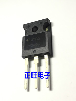 全新原装正品 HUF75344G 75A/55V  MOS场效应管 集成电路芯片