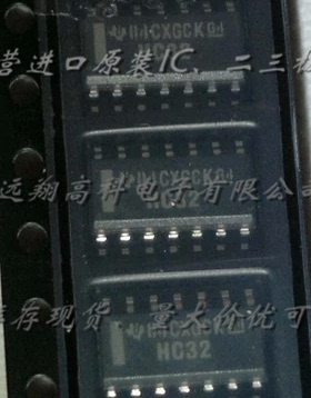 全新原装正品 SN74HC32D SOP14 贴片 集成电路芯片