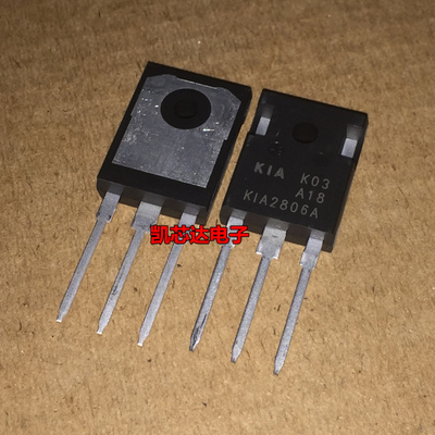 KIA2806A 160A/60A TO-3P 大功率场效应管 韩国进口 代替A140A06