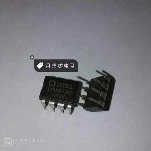 一级 2安培的双低侧超高速MOSFET驱动器 IXDN602PI DIP8
