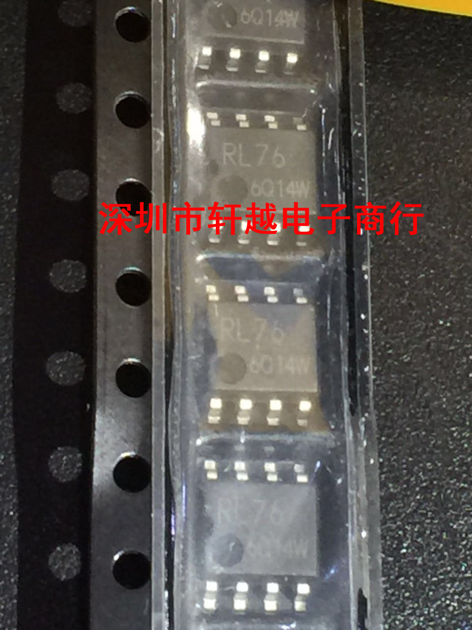 全新进口 BR93L76RFJ-WE2 BR93L76丝印RL76 贴片SOP8系列