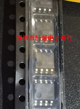 全新进口 BR93L76RFJ-WE2 BR93L76丝印RL76 贴片SOP8系列