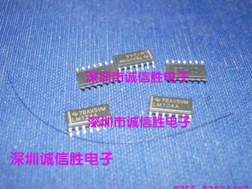 集成电路运放IC LM124A LM124ADR TI SOP14原装进口电子配件现货