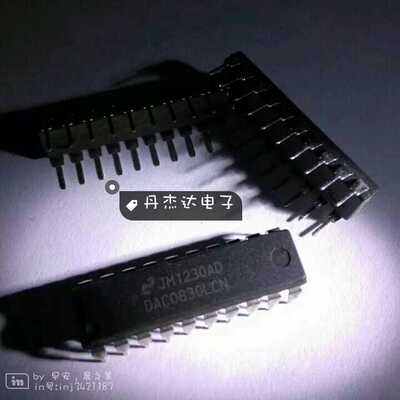 一级 DAC0830LCN DAC0830 数模转换器 DIP-20 进口原装