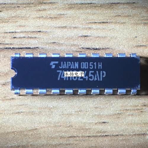 全新原装正品 74HC245AP 74HC245 直插 一个起拍