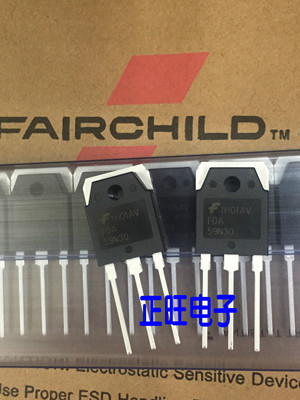 全新原装正品 FDA59N30 59A/300V TO-3P MOS场效应管 集成电路