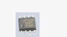 全新原装现货DS8921MX SOP8欢迎咨询