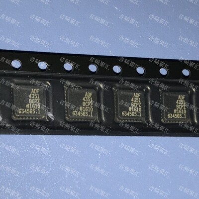 ADF4351BCPZ ADF4351BCPZ ADF4351 LFCSP32 原装正品