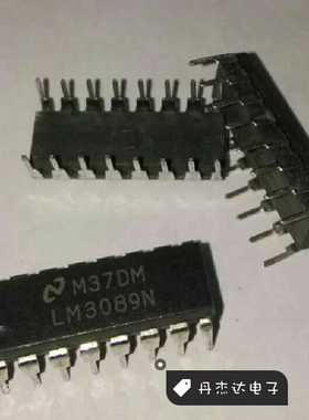 一级 LM3089N IC 集成块电路芯片 进口原装 专业配单