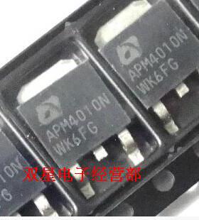 全新正品 APM4010N APM4015P TO252 贴片三极管 MOS场效应管 一对
