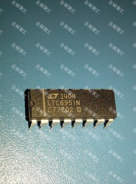 LTC695IN RS-485/RS-422/RS-232接口电路ic 原装正品