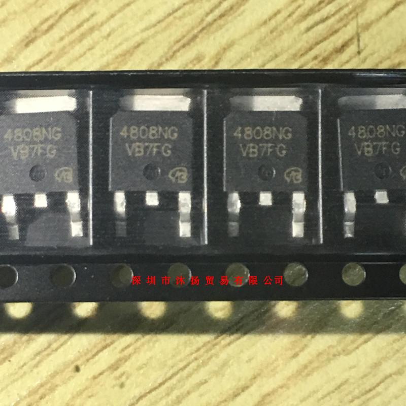 全新原装正品 NTD4808NT4G 丝印4808NG 贴片 一个起拍 盗图必究