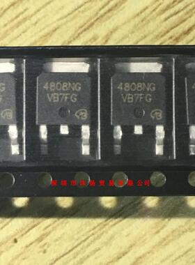 全新原装正品 NTD4808NT4G 丝印4808NG 贴片 一个起拍 盗图必究