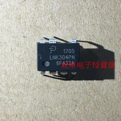 全新原装 LNK304PN LNK304P DIP7 直插7脚 液晶电源管理芯片IC